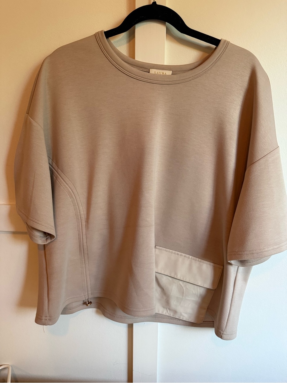 Laura Beige Short-Sleeve Boxy Top
